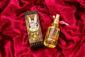 ナナチの匂い　メイドインアビス　香水　Made in Abyss 烈日の黄金卿　The smell of Nanachi Perfume