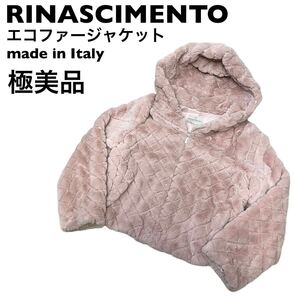 【極美品】リナシメント　エコファー　フードジャケット　RINASCIMENTO