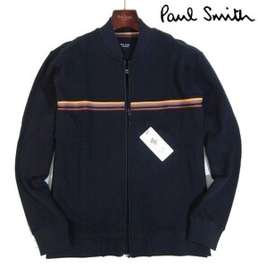 K木11605新品▼ ポールスミス マルチストライプ ジップアップブルゾン 【 L 】 ジップアップ スウェット ブルゾン Paul Smith 紺系