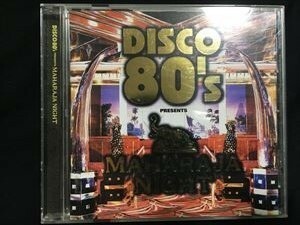 CD「DISCO 80