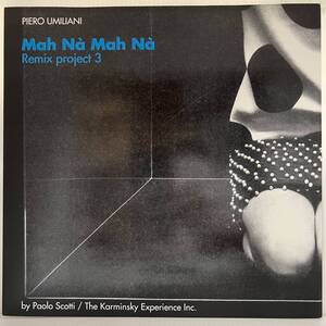 Club Jazz 12 - Piero Umiliani - Mah Na Mah Na Remix Project 3 - Easy Tempo - NM