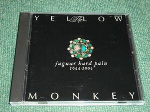 ★即決★CD【THE YELLOW MONKEY/JAGUAR HARD PAIN】イエローモンキー■吉井和哉,菊地英昭★ピクチャーディスク仕様