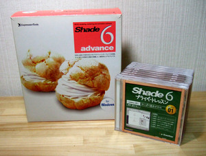 Shade6 advance windows　Shade6プライベートレッスン全10巻セット★ Shade3D　