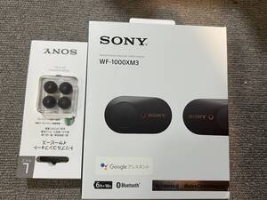 【中古】SONY ソニー ワイヤレスノイズキャンセリングステレオヘッドセット WF-1000XM3（B） ブラック 動作確認済み　おまけ付