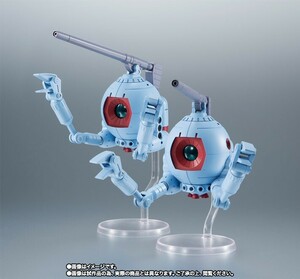 ROBOT魂　RB-79 ボール ver. A.N.I.M.E.　2個セット新品未開封品