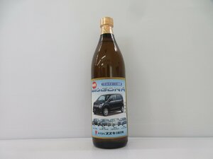 本格焼酎 須木 黒麹仕込み すき酒造 スズキ ワゴンRラベル 900ml 20% 芋焼酎 未開栓 古酒/B39203