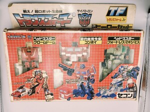 トランスフォーマー トランスフォームJr. 3大ヒーローセット セブン タカラ コンボイ クロームドーム フォートレスマキシマス takara seven