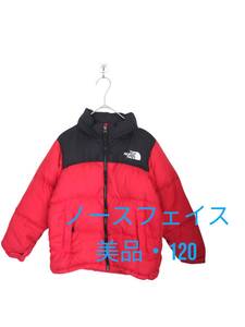 送料無料　美品　【120cm】　ノースフェイス　NUPTSE JACKET Kid’s　ヌプシ　キッズ　ダウンジャケット　フード有　NDJ91621