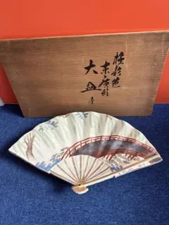 1419  清水焼　嘉豊　扇型大皿　46cm