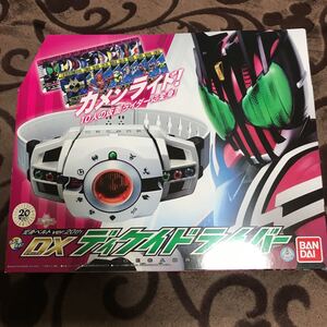 新品 DX ディケイドライバー 変身ベルト ver.20th 仮面ライダー ジオウ ビルド エグゼイド 平成 レジェンド カメンライド おもちゃ 玩具