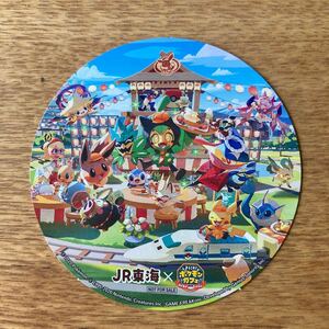 ★ポケモンカフェ×JR東海 コースター ポケットモンスター 非売品★即決