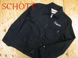 ★Schott ショット★ブラック チェーンステッチ ジップアップワークジャケット メンズ★R60616018A