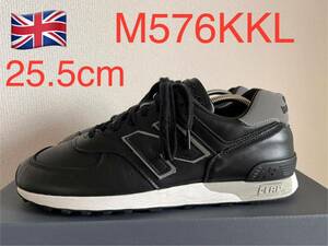 NEW BALANCE M576KKL ニューバランス　イギリス製　MADE IN England 