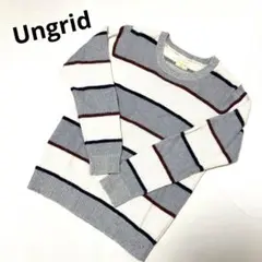 Ungrid♥︎︎ レディース　ニット　ボーダーセーター　フリーサイズ