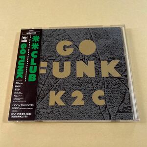 米米クラブ 1CD「GO FUNK」