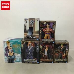 1円〜 未開封 ONE PIECE フィグライフ モンキー・D・ルフィ ギア5 vol.2、DXF THE GRANDLINE SERIES EXTRA キング 等