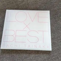 ●【最終決算セール】タイナカサチ『LOVE×BEST（初回限定盤）』