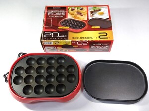 A1520　通電確認済　ELSONIC エルソニック 電気たこ焼き器 20個用 EY-TAKO20 たこ焼き器 たこ焼きプレート YAMAZEN 山善 ホットプレート