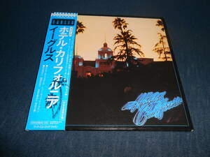 EAGLES/イーグルス/ホテルカリフォルニア/紙ジャケット//