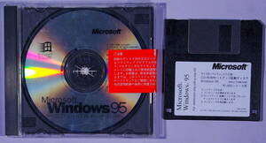 Windows95　オペレーティング システム　PC-9800シリーズ対応　OEM版