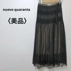 【nuovo quaranta】ロングスカート　レース　ブラック　送料無料