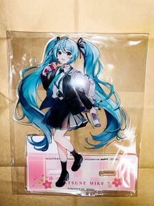 送料無料 初音ミク はんなり京都 ラッキー缶バッジ 4 当たり ビック アクリルスタンド 修学旅行 16周年 ボーカロイド くじ アクスタ