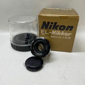 ジャンク/返品不可　レンズ　EL-NIKKOR F5.6 80mm #j02160 j4