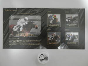 JRA　2019日本ダービー　ロジャーバローズクオカード　ダービー馬シール付き