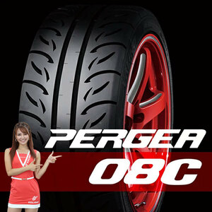 VALINO ヴァリノ PERGEA ペルギア 08C 255/40R17 1本 当日出荷不可 代引き不可