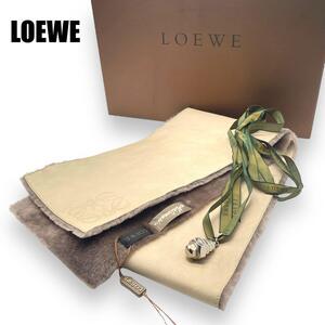 【美品】LOEWE ロエベ　マフラー　ラムスキン　ベージュ　希少モデル