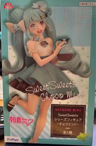 初音ミク SweetSweets シリーズフィギュア チョコミント