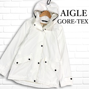 良品◆ AIGLE GORE-TEX エーグル ゴアテックス 防風 防水 マウンテンパーカーアウトドア ジャケット 白 レディース 36 登山 キャンプ 2204G