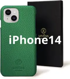 iPhone14 第16世代 グリーン 緑 スマホケース 薄型 軽量 ワイヤレス