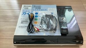 SHARP シャープ　HDD&DVD ジャンク　２００７年製　５００GB