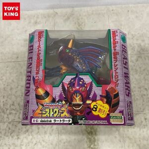 1円〜 タカラ トランスフォーマー ビーストウォーズ X-6 暗殺忍者 ラートラータ