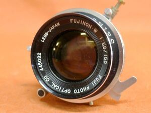 i304 希少 富士フィルム FUJINON-W 1:5.6 150ｍｍ 大判カメラレンズ /60