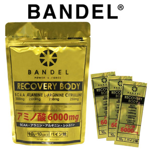 バンデル/BCAA アミノ酸 6000ｍｇ リカバリーボディ10g×10包/GABA/アルギニン/グルコサミン/イソロイシン/葉酸/シトルリン/ロイシン