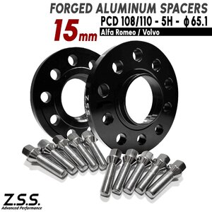 Z.S.S. AP FIAT フィアット 500X ボルボ VOLVO S60 V70 S80 厚み15mm スペーサー PCD108 PCD110 5穴 ハブ径 65.1φ M14xP1.50 ボルト付き