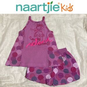 新品☆naartjie kids 上下セット 2T 18-24m 90 95 パープル チュニック バルーンパンツ ナーチィ インポート