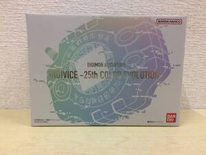 【中古・開封品・ホビー・カード欠品】：デジヴァイス 25th COLOR EVOLUTION デジモンアドベンチャー プレミアムバンダイ限定 (20250125)