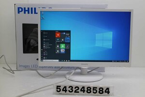 PHILIPS 223V5L/21.5インチワイド FHD(1920x1080)液晶モニター D-Sub×1/HDMI×1 【543248584】