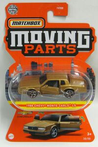 マッチボックス【MOVING PARTS】1988 CHEVY MONTE CARLO LS