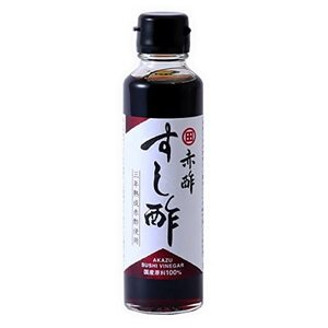 [河野酢味噌製造工場] 赤酢 すし酢 三年熟成赤酢使用 150ml