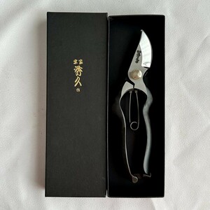 秀久　三条　手打　剪定鋏　YP180　デッドストック　金物店在庫品　1044