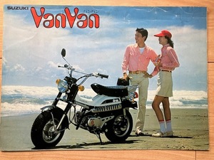 SUZUKI スズキ VanVan 50スポーツ　＆　VanVan 90　カタログ　１９７５年前後