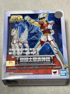 【中古】聖闘士聖衣神話 ペガサス星矢青銅聖衣 リバイバル版 聖闘士星矢 フィギュア