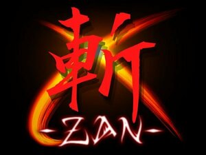 極悪非道の高勝率順張りサインツール!!!【#099_斬-ZAN-】トレンド バイナリー FX CFD 株価指数 原油 Gold 商品先物 仮想通貨 為替 日経225