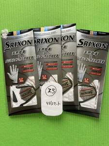 まとめ買いがお得新品　SRIXON GGG-S003ダンロップ　スリクソン　ゴルフグローブ　サイズ25 左4枚