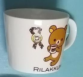 リラックマ　マグカップ コーヒー　