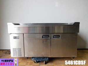 中古厨房 大和冷機 ダイワ 業務用 舟形シンク付き 台下 冷蔵庫 コールドテーブル 5461CDSF 100V 237L 庫内灯付き W1500×D600×H835mm 店舗